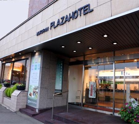 Muroran Plaza Hotel Exterior photo