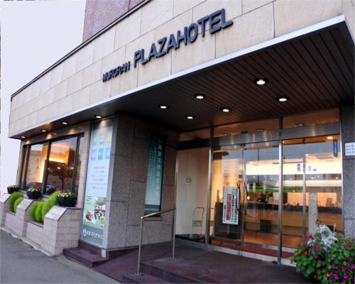 Muroran Plaza Hotel Exterior photo