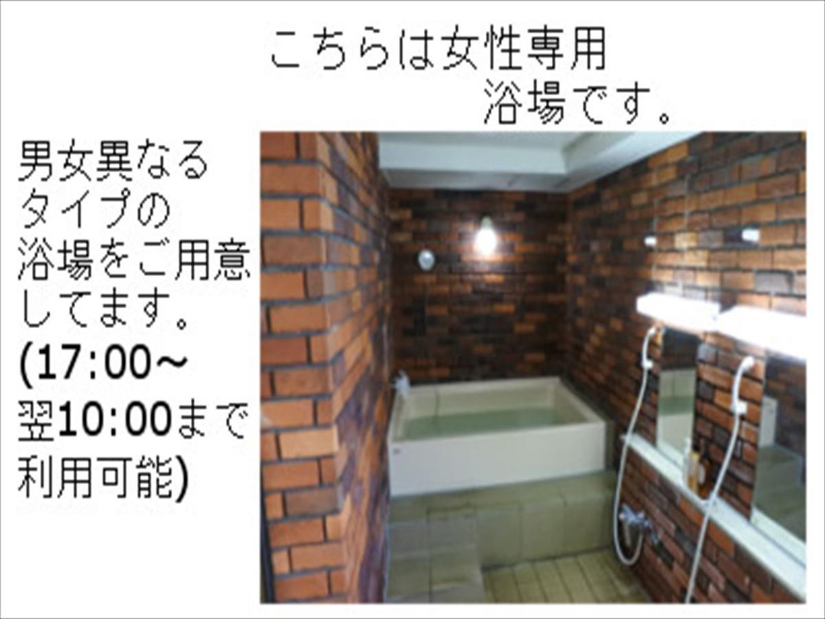 Muroran Plaza Hotel Exterior photo