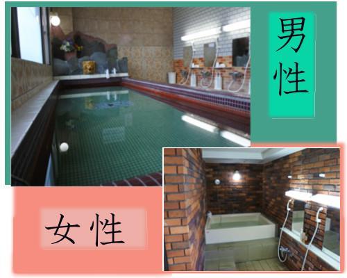 Muroran Plaza Hotel Exterior photo